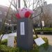 2016年　折田先生